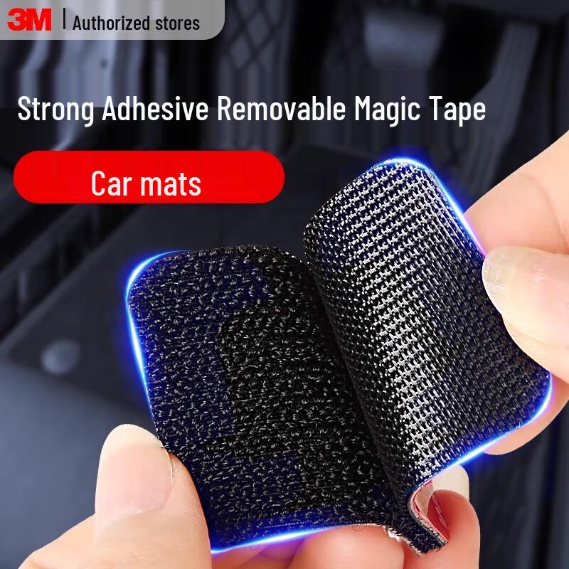 3M Selbstklebendes Klettverschlussband