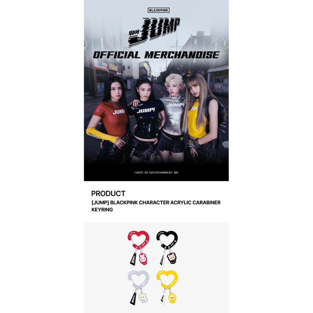 [Pre-order] BLACKPINK - [JUMP] Character Acrylic Carabiner Keyring