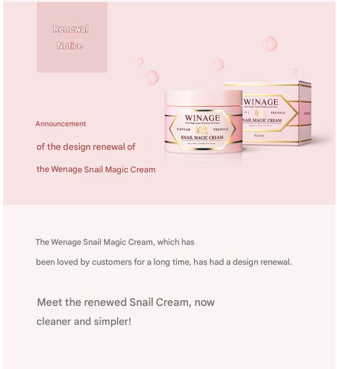 Coreana Winage Snail Magic Cream 100ml (1 Stück)
