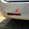 Rear Bumper Reflector Cover For Toyota Sienna 2011- Fog Light Surrounds