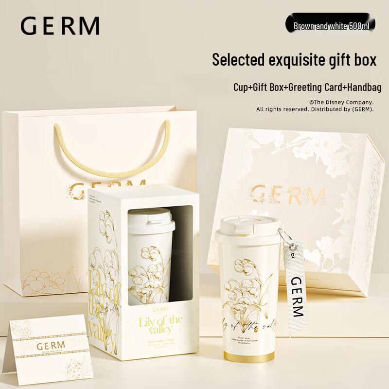 Gemi 500ML Insulated Coffee Cup Gift Set