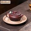 160ml Yixing Lila Ton Teekannen Handgemacht Großkalibriger Topf Roher Ton Drachenblut Sand Teekocher Mit Sieb Zisha Tee