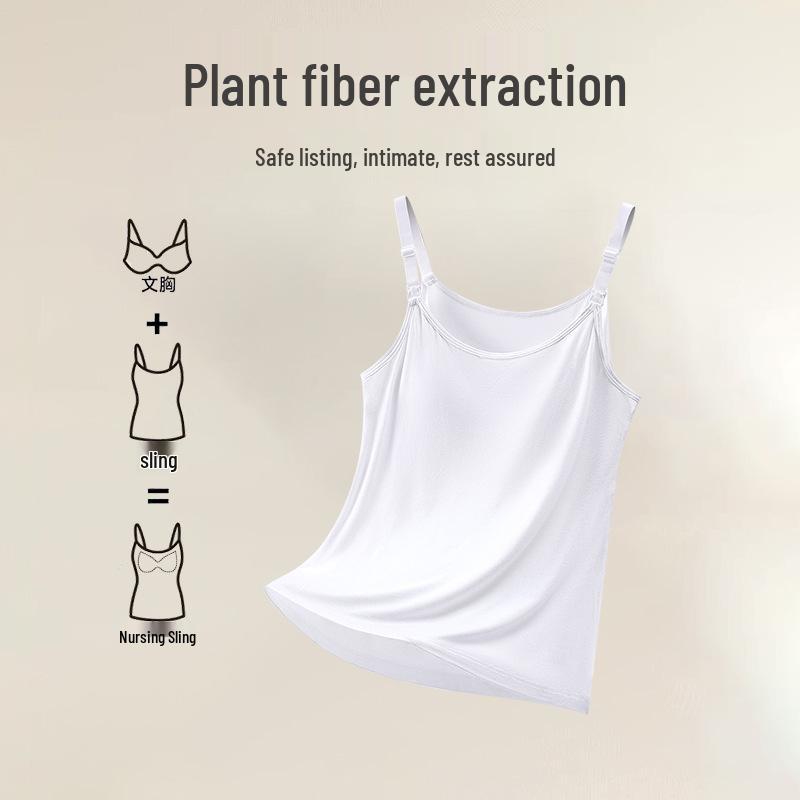 Maternity Modal Nursing Camisole with Anti-Sagging Bra and Removable Pads XXL (130-150 lbs) белый