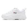 FILA Ray Disruptor Chunky Sneakers White FS1SIA1160X_WWT