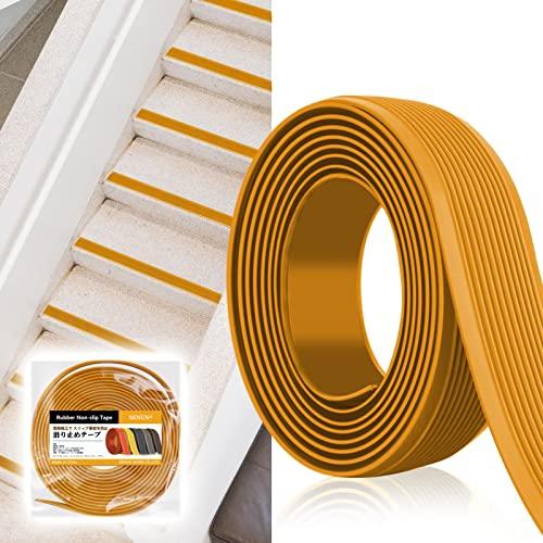

[Featured in Magazine] SENUN Stair Anti-Slip Tape, Strong, Easy to Apply, 3mm Thick, Anti-Slip Mat for Ladders and Stairs, Indoor/Outdoor Use, Fall Pr