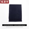 Hengyuanxiang Men's Cashmere Scarf