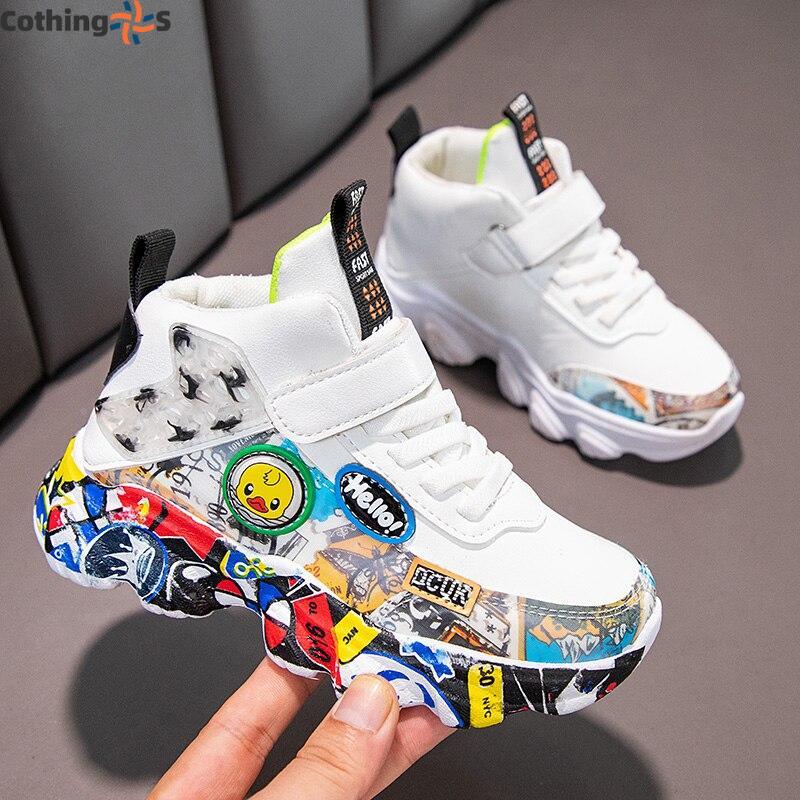 Kids' Shoes Athletic Basketball Shoes Leatherette Shoes