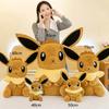 40/60/95cm Eevee Large Plush Toys Anime Doll Cute Giant Pokémon Cute Cartoon Stuffed Plushie Pillow Gift for Children