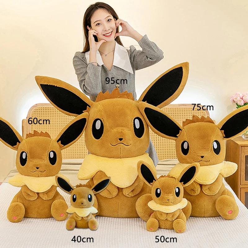 40/60/95cm Eevee Large Plush Toys Anime Doll Cute Giant Pokémon Cute Cartoon Stuffed Plushie Pillow Gift for Children