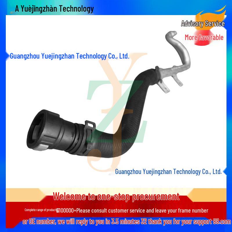 LR034597 Water Pipe for Discovery 5, Range Rover, and Range Rover Sport.