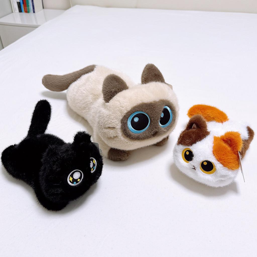 Cuter Cat Plush Dolls With Pp Cotton And Embroidery Design For Kids And Teens Gift