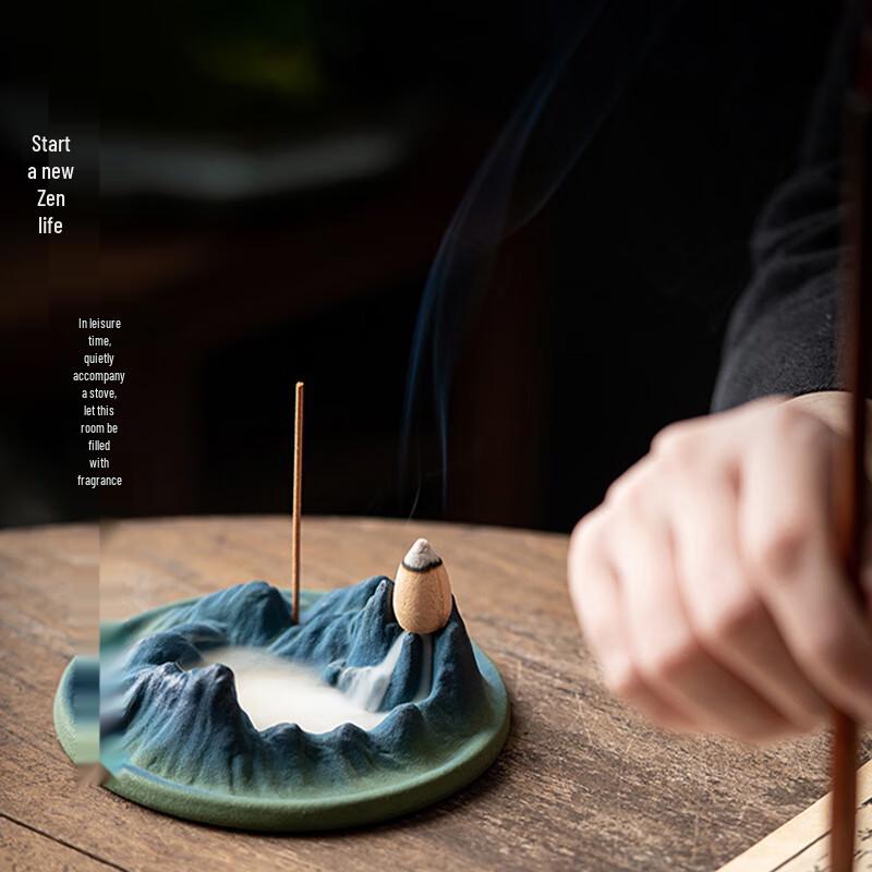 Shi Xiang Ren Artisan Backflow Incense & Burner Collection