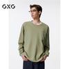 GXG Men's 2024 Basic Crew Neck Long Sleeve T-Shirt