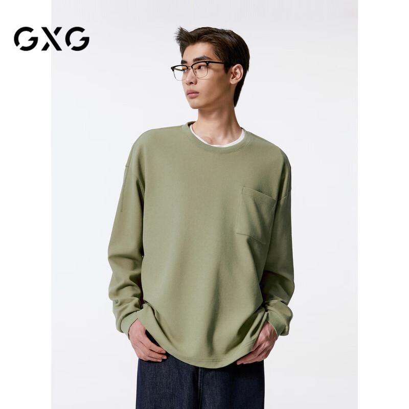 GXG Men's 2024 Basic Crew Neck Long Sleeve T-Shirt