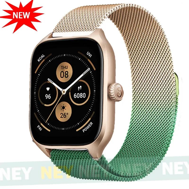 Milanese Loop For Amazfit GTS/GTR-4-3-2-2e-Mini-Pro/stratos 3 Metal Bracelet 20mm 22mm Watch Band for Amazfit bip-U-S-lite Strap