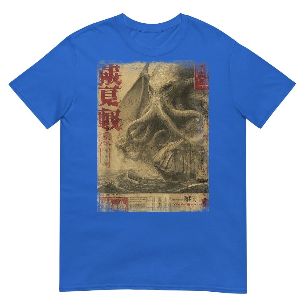 Cthulhu Kraken Vintage Japanese Sea Monster Newspaper Tshirt