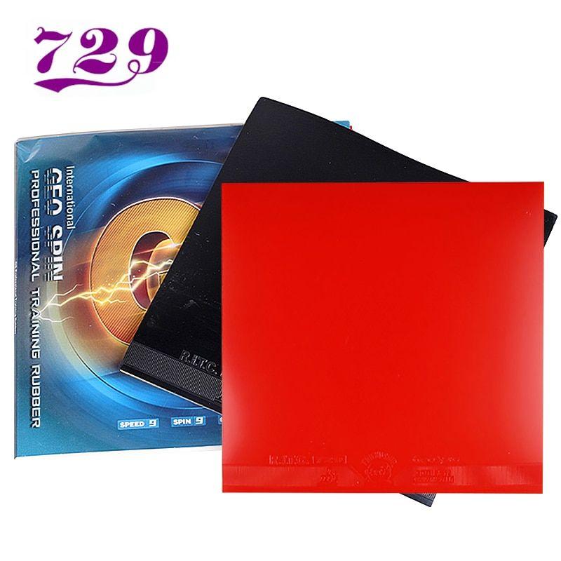 729 Friendship GS Training Table Tennis Rubber 2.1MM Ping Pong Rubber Loop Soft and Good Control