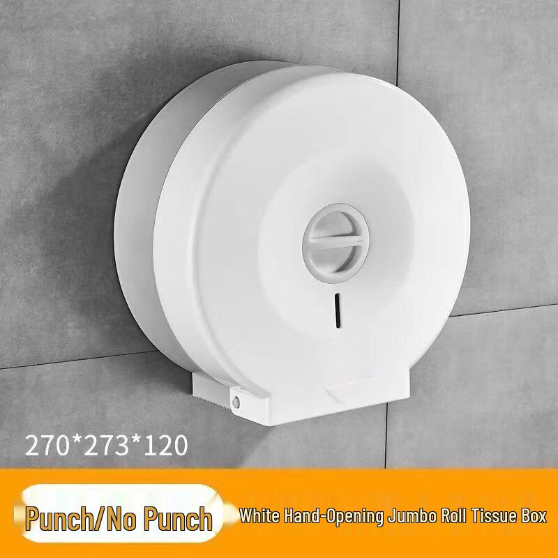 Wall-Mounted Waterproof Large Roll Toilet Paper Dispenser