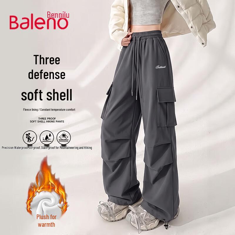 Baleno Women's High-Waisted Water-Resistant Softshell Cargo Pants