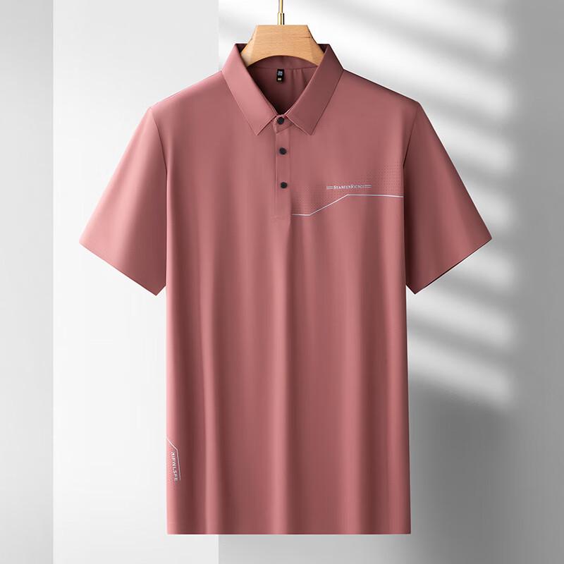 

Men s Plus Size Ice Silk Short Sleeve Polo Shirt 4XL