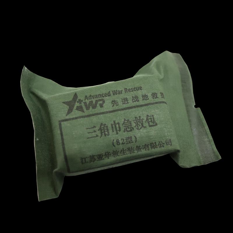 AWR82 Compressed Triangular Bandage First Aid Kit