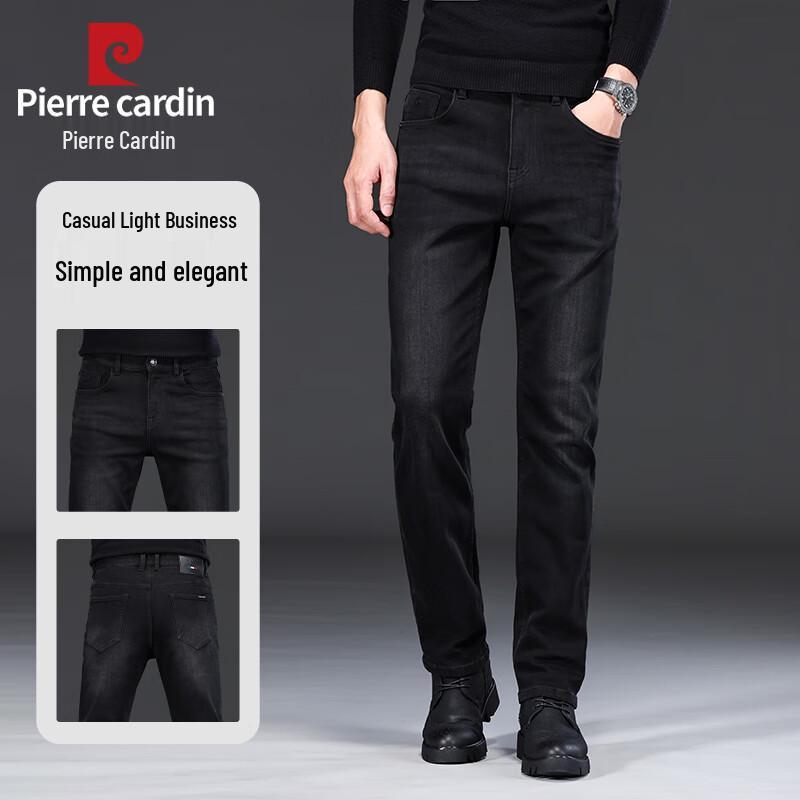 Pierre Cardin Men's Space Silk Straight-Fit Jeans