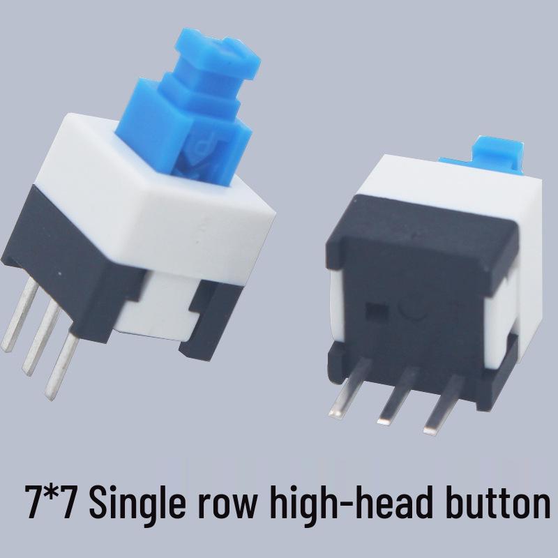 

High Head 7x7 Self-Locking Key Switch, Single/Double Row, 3/6-Pin