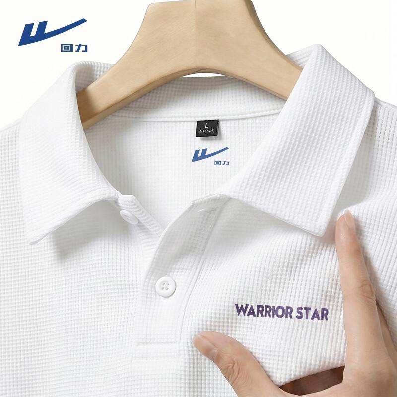 Warrior Unisex Waffle Knit Short Sleeve Polo Shirt 2XL