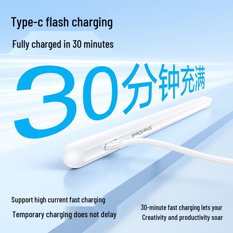 ShineMo Capacitive Stylus for Xiaomi & Redmi Tablets