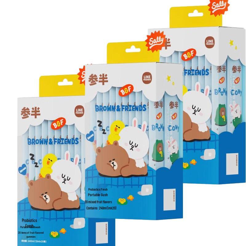 Canban LINE FRIENDS Portable Probiotic Mixed Fruit Mouthwash