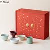 Five Famous Kilns Five Blessings Cup Gift Box Chinese Ceramic Teacup Tasting Cup Master Cup Gift