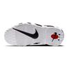 New Nike Air More Uptempo Bred GS DM3190-001