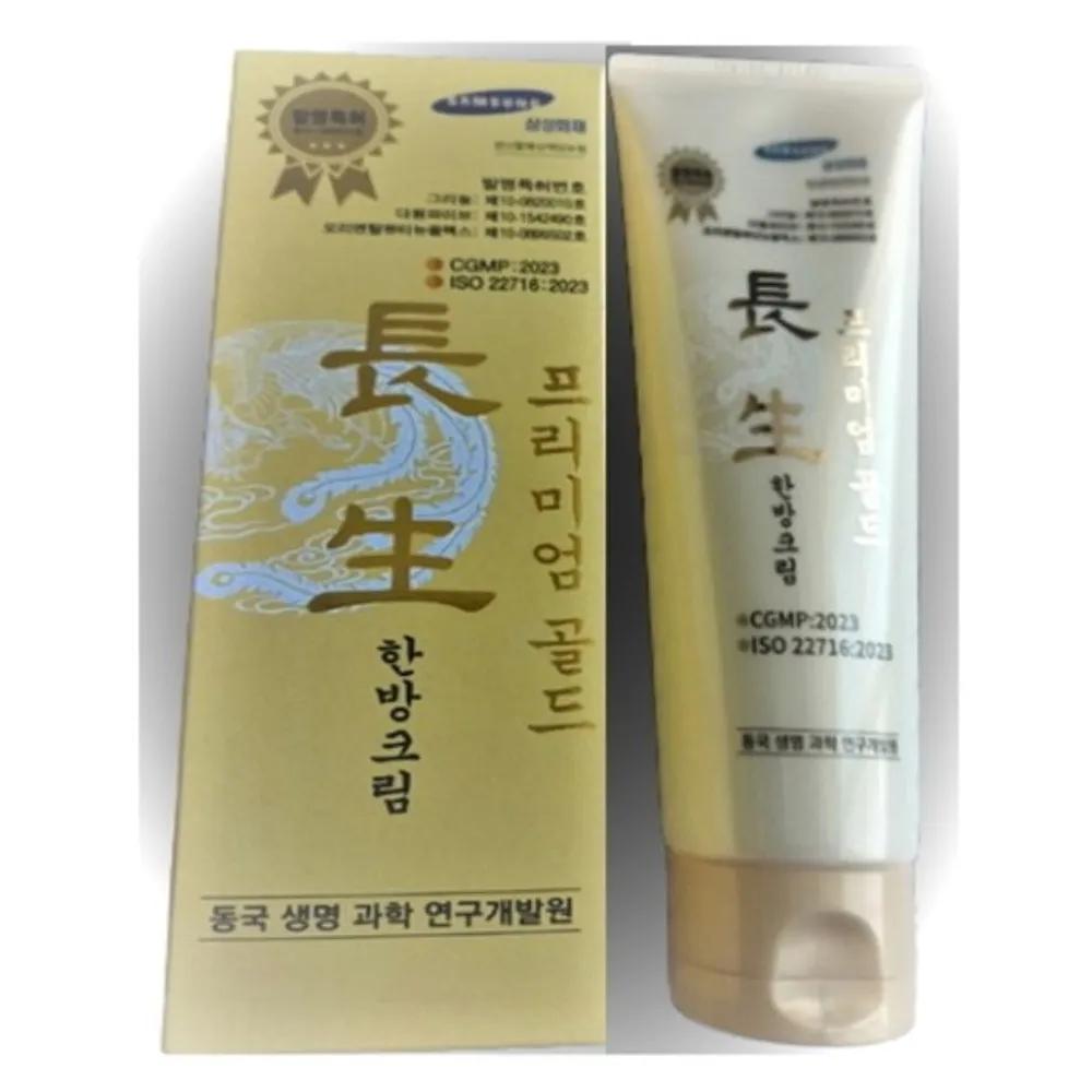 

Premium Gold Jangsaeng Herbal Cream 150mL
