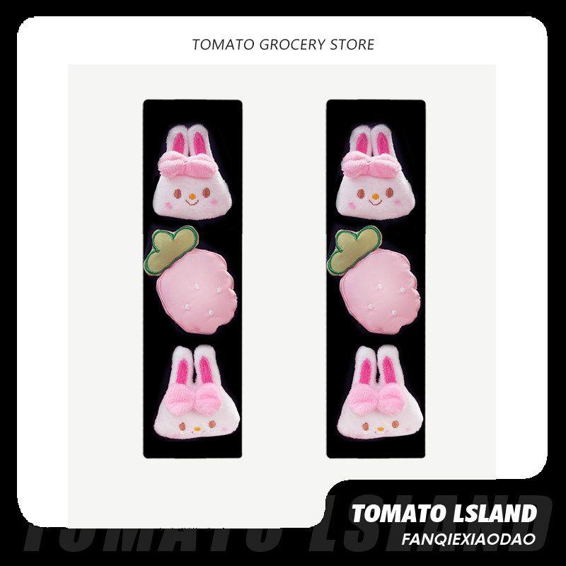 Tomato Original Cute Pink Strawberry Rabbit Car Seatbelt Shoulder Pad Car Accessory Shoulder Protector Anti-Wear Universal Two - Pink Strawberry Bunny - Black Shoulder Cover