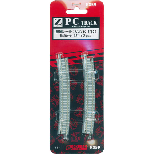 Rokuhan Z Gauge R059 PC Track Curved Rail R490-13 (Pack of 2)
