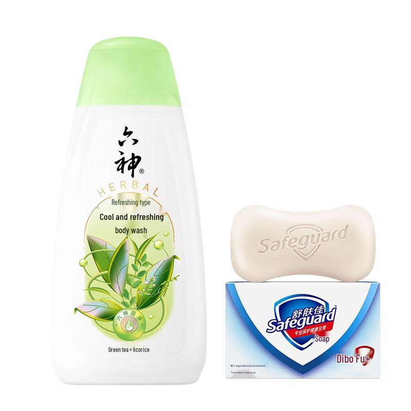 Safeguard & Liushen Personal Care Set