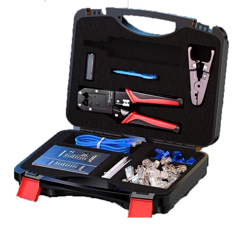Shanze Network Cable Tool Kit