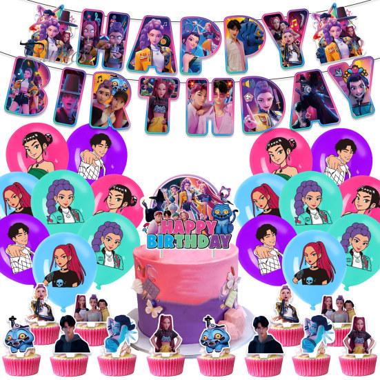 Birthday Flag Cake Topper Demon Hunters Decorations Set Anime Theme Happy Party Girls Supplies with Banner Toppers Backdrop for Kids Fans Premium