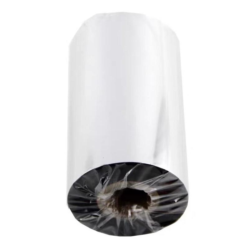 Chaotuo Full Resin Thermal Transfer Ribbon