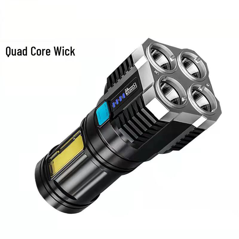 COCIVIVRE H44 Four-Head Rechargeable Flashlight with COB Side Light