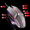 Fenghuolang Wrangler Mechanical Wired USB Gaming Mouse