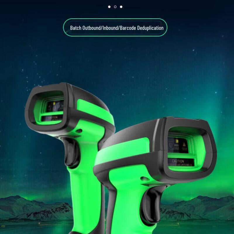 Healthcare Traceability Code Barcode Scanner