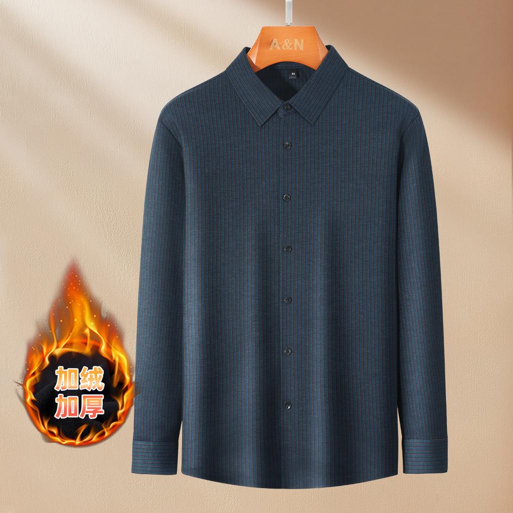 Men's Winter Warm Striped Shirt