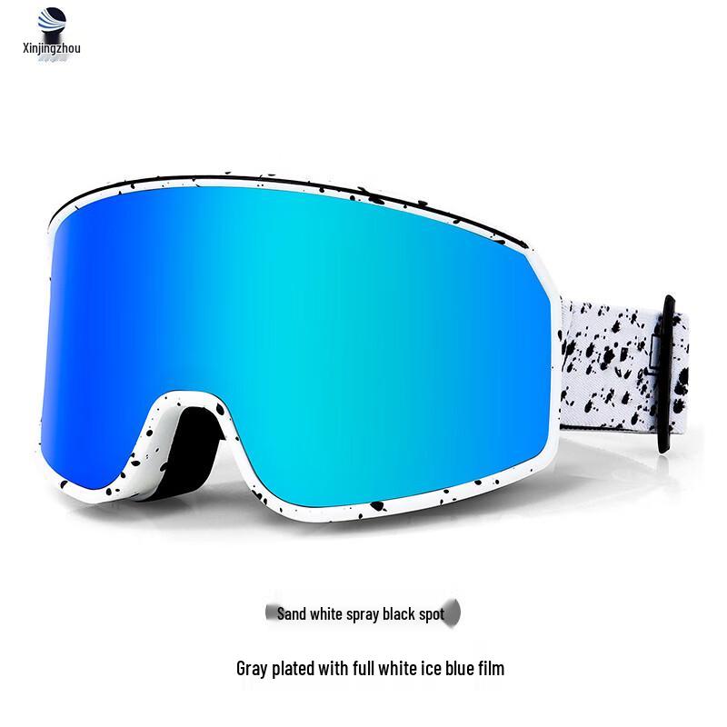 Unisex Double-Layer Anti-Fog Ski Goggles