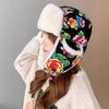 Lei Feng Hat Floral Pattern Thickened Plush Lining Northeastern Hat with Wide Brim Earmuffs Winter Outdoor Headwear