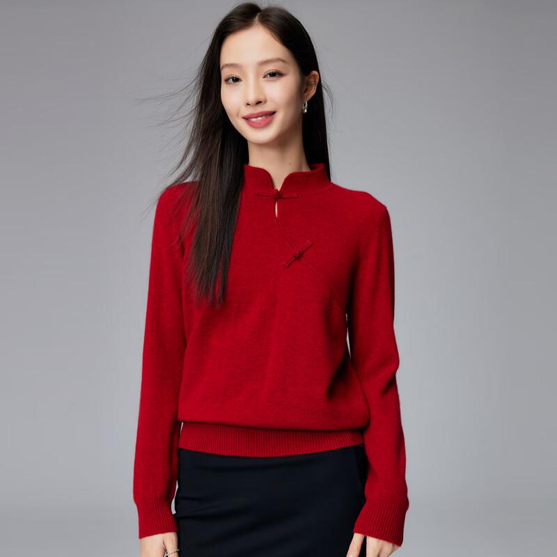 Paruo Women's New Chinese Style Cashmere Stand Collar Sweater
