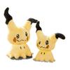 Rabbit Fur Mimikyu Pokémon Plush Dolls: Cute Cartoon Figurines