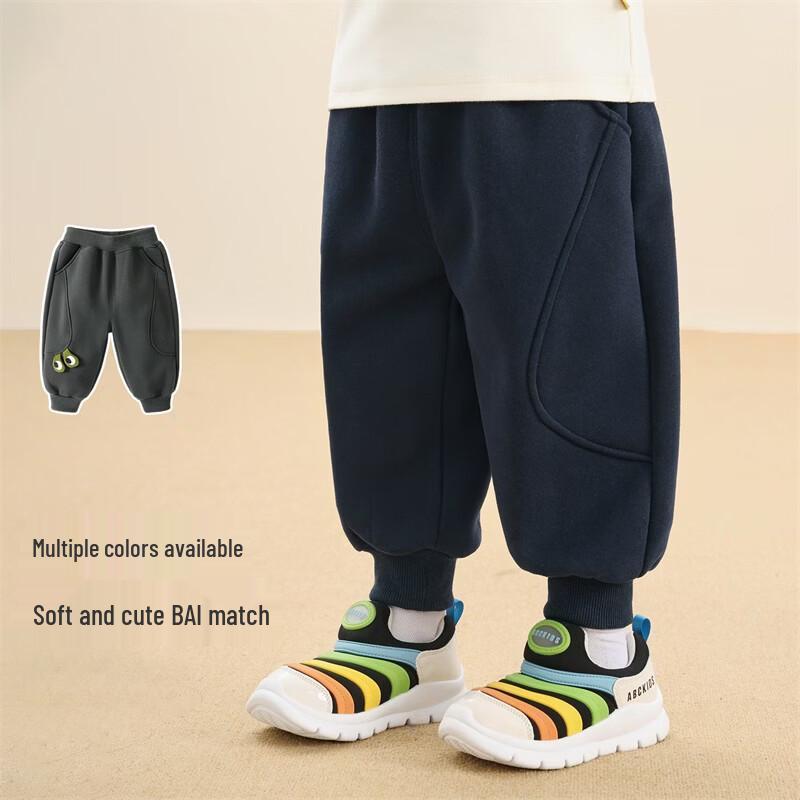 Kaka Panda Kids Fleece-Lined Winter Sweatpants 73 cm