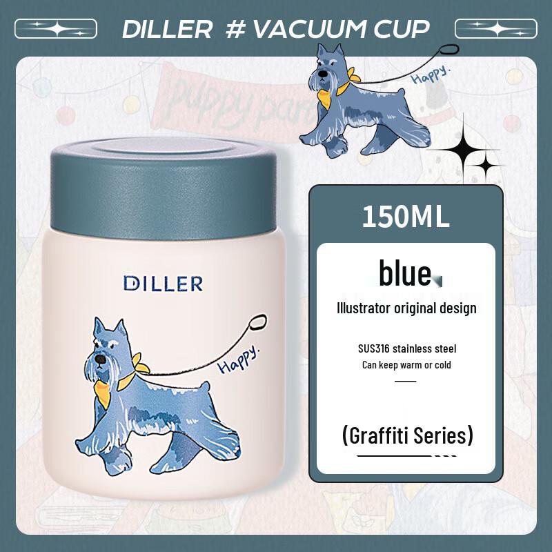 Dilebaier Kids Insulated Stainless Steel Water Bottle