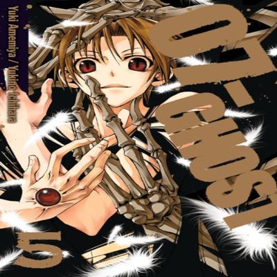 Kurgu – Çizgi Roman ve Manga